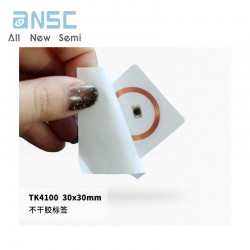 TK4100 RFID electronic tags...