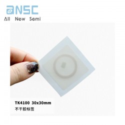 TK4100 RFID electronic tags...