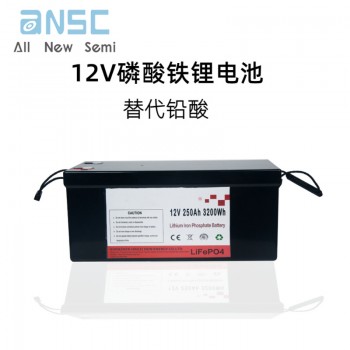 12V lithium iron phosphate...