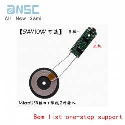 Wireless charger module...