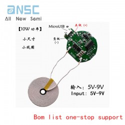 Mini Small Transmitting...