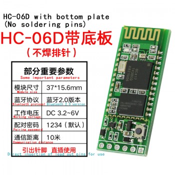 HC-06 Bluetooth module...