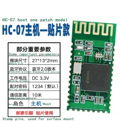 HC-07 Bluetooth module...