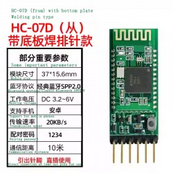 HC-07 Bluetooth module...