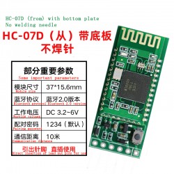 HC-07 Bluetooth module...