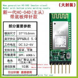 HC-04 Bluetooth module...