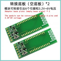 HC-04 Bluetooth module...