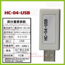 HC-04-USB to Bluetooth...