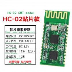 HC-02 Bluetooth module...