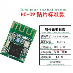 HC-09 Bluetooth module...