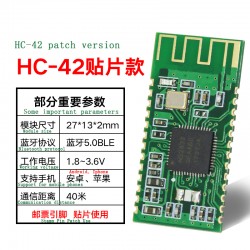 HC-42 Bluetooth module...