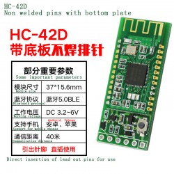 HC-42 Bluetooth module...