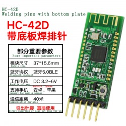 HC-42 Bluetooth module...