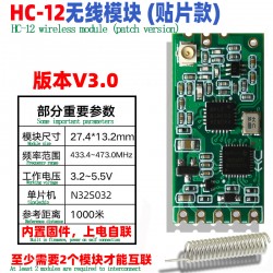 HC-12 wireless module...