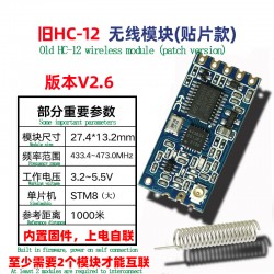 HC-12 wireless module...