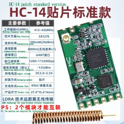 HC-14 wireless module LoRa...