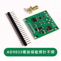 AD9833 module (unwelded)...