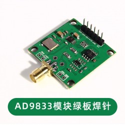 AD9833 module (welded) DDS...