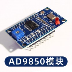 AD9850 module DDS signal...