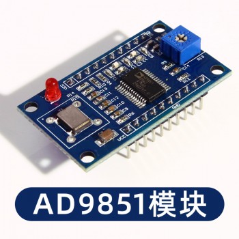 AD9851 module DDS signal...