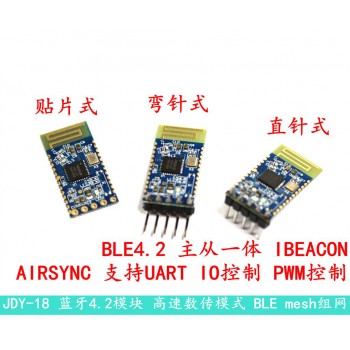 JDY-18 Bluetooth module 4.2...