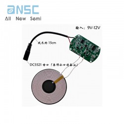 Remote 25MM 5W DC5521 wire...