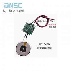 20W single coil wireless...