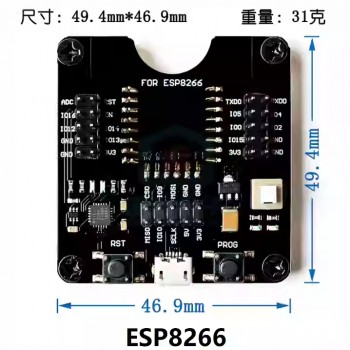 ESP32WROVER/ESP8266/ESP-WRO...