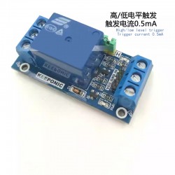 1 channel 24V relay module...