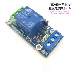 1-channel 12V relay module...