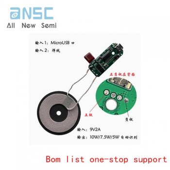 Wireless charger module...