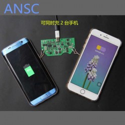 Dual charge fast charging...