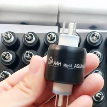 Digital audio 1200RPM Slip...