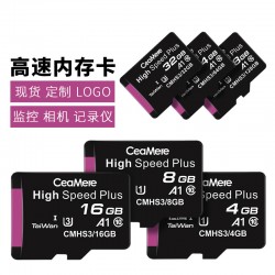Memory card driving...