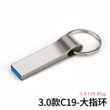 Wholesale sale of...