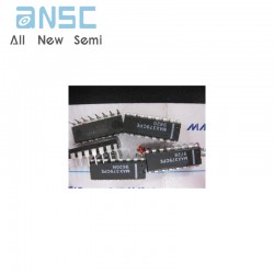Spot sales of MAX379CPE...