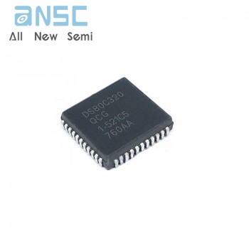 Spot sales of DS80C320-QCG...