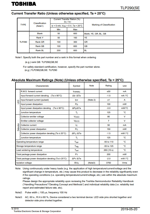 TLP290(SE  (2).png