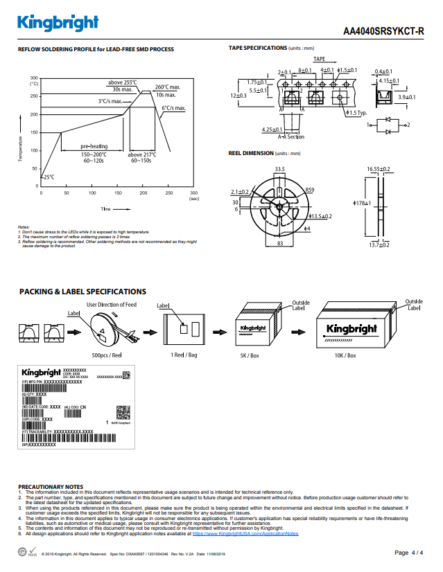 AA4040SRSYKCT-R-4.png