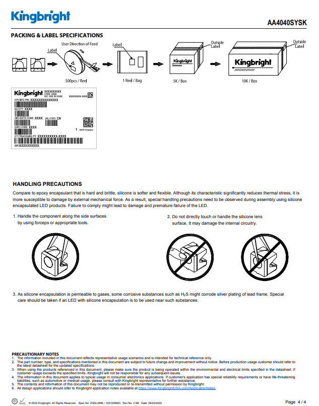 AA4040SYSK-4.png