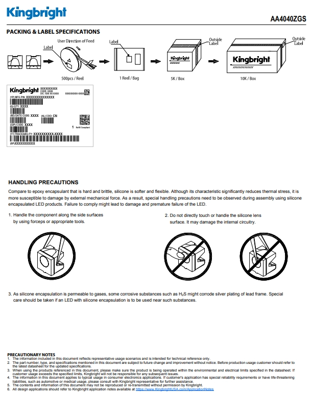 AA4040ZGS-4.png