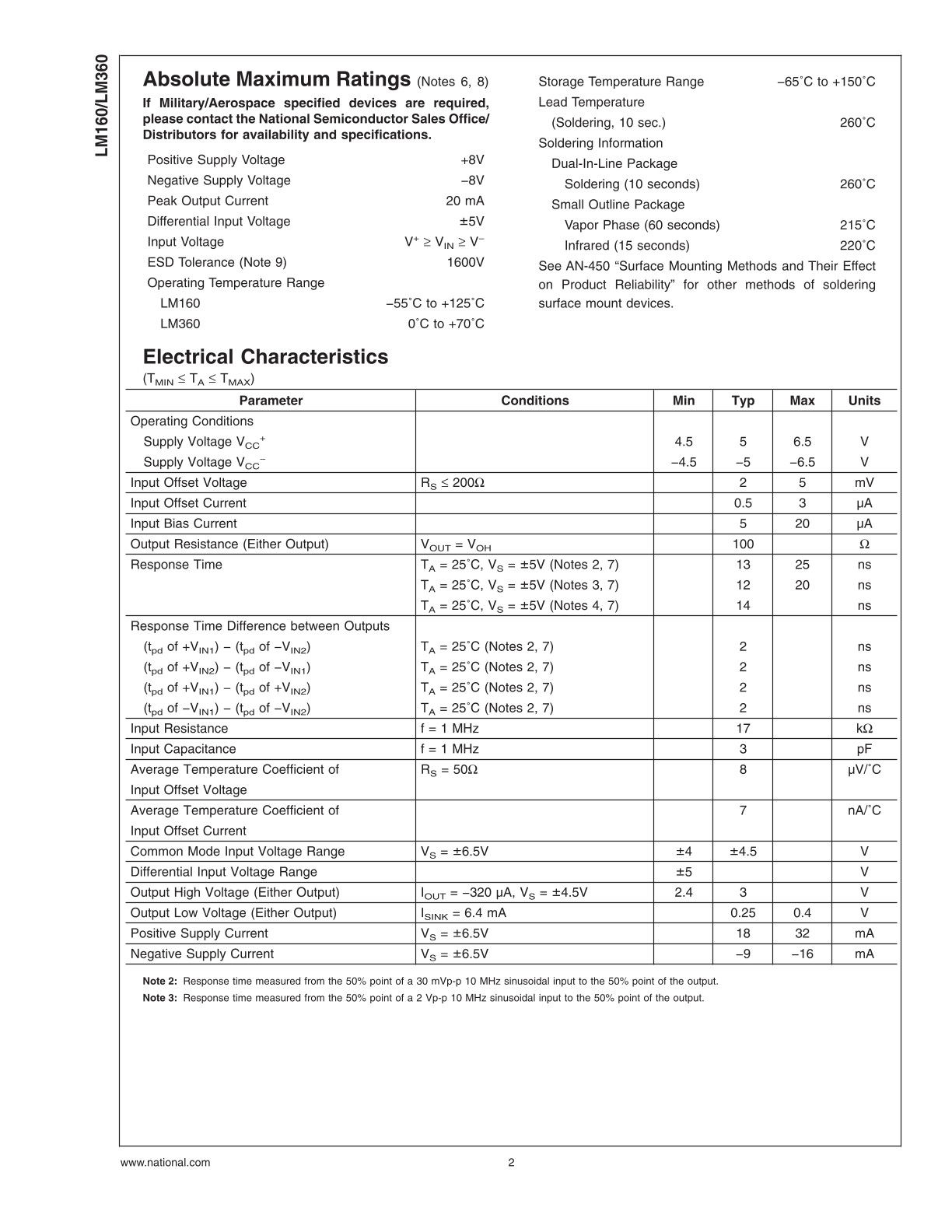 LM360N%20(2).jpg