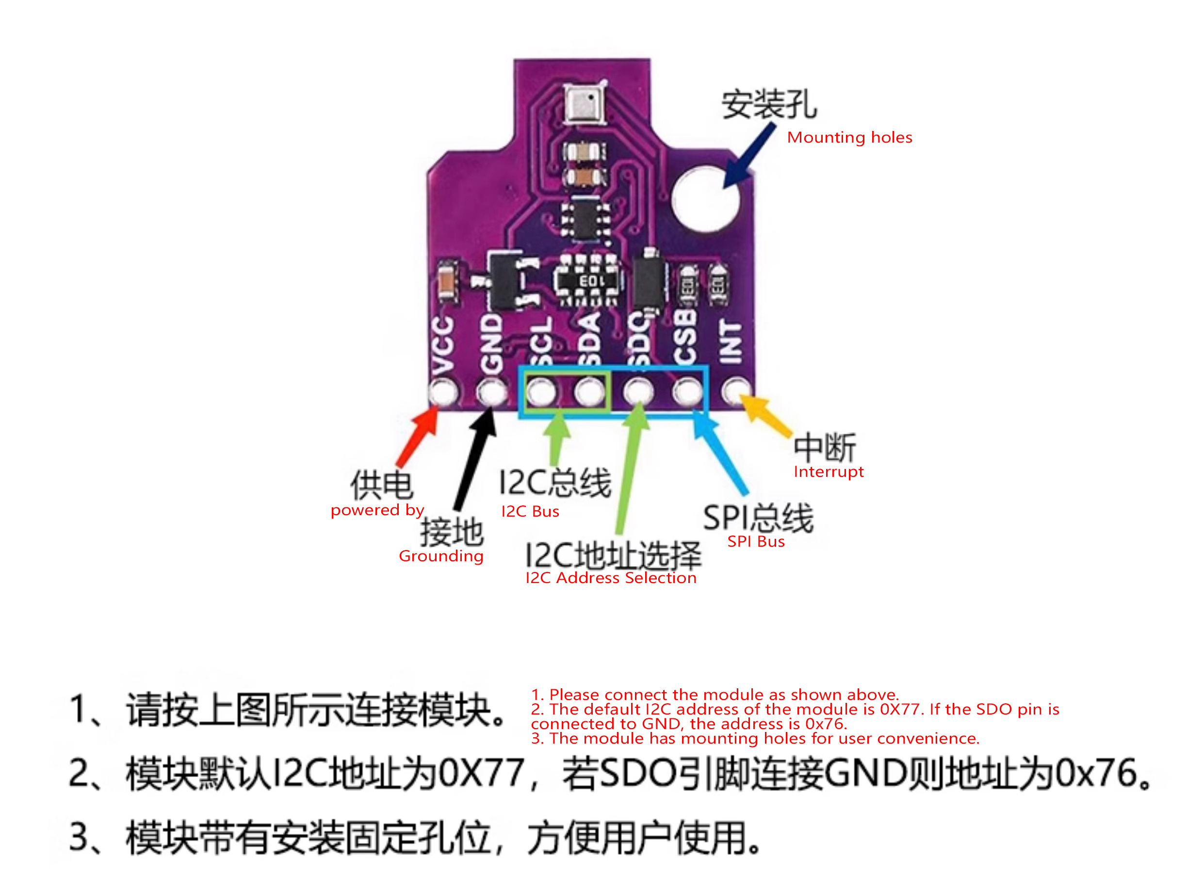 BMP390L详情1.jpg